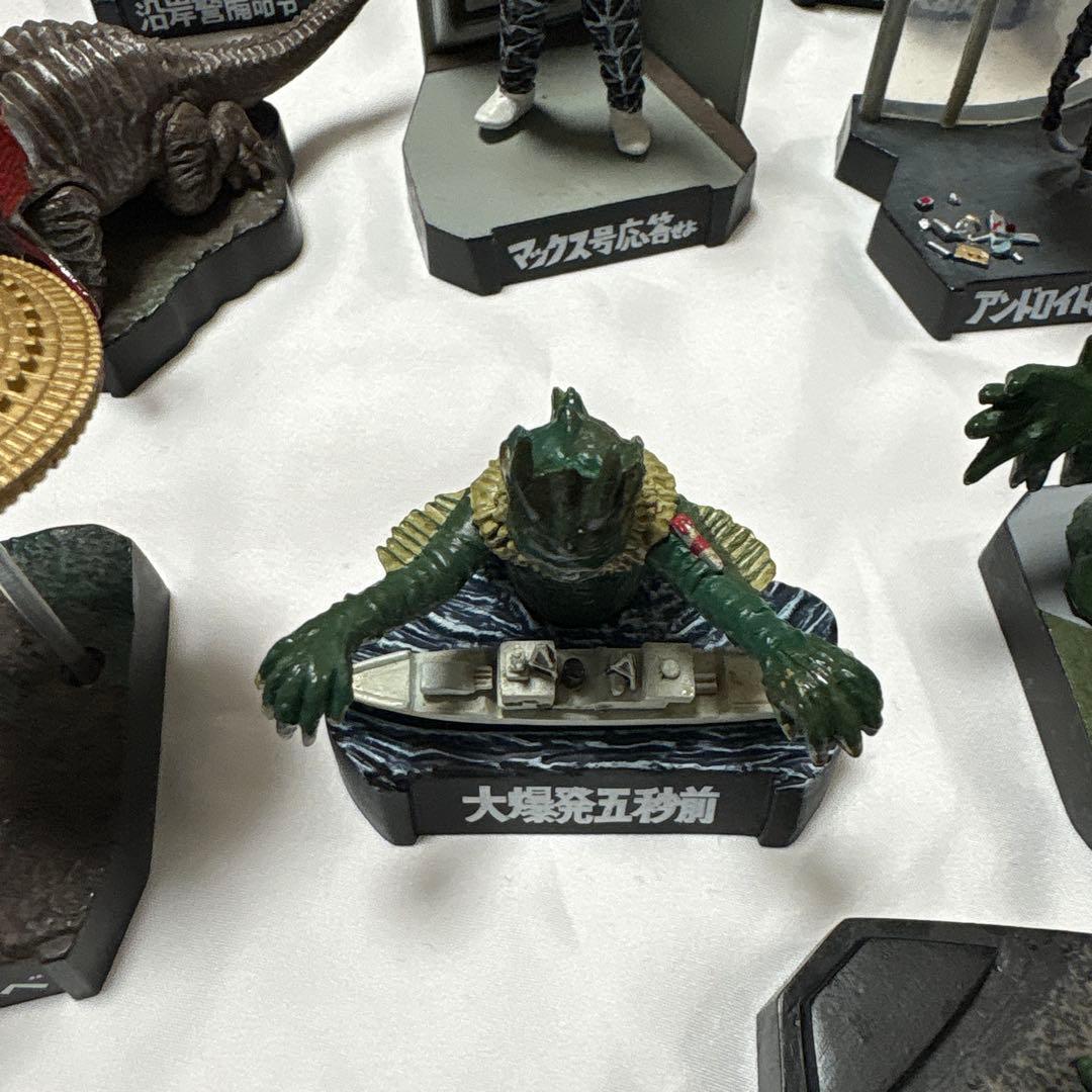 ウルトラ怪獣名鑑 ウルトラマン&ウルトラセブン1st 9体