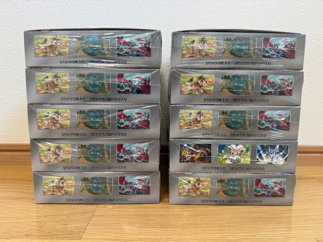 ポケモンカードゲーム ワイルドフォース　シュリンク付き　10BOX