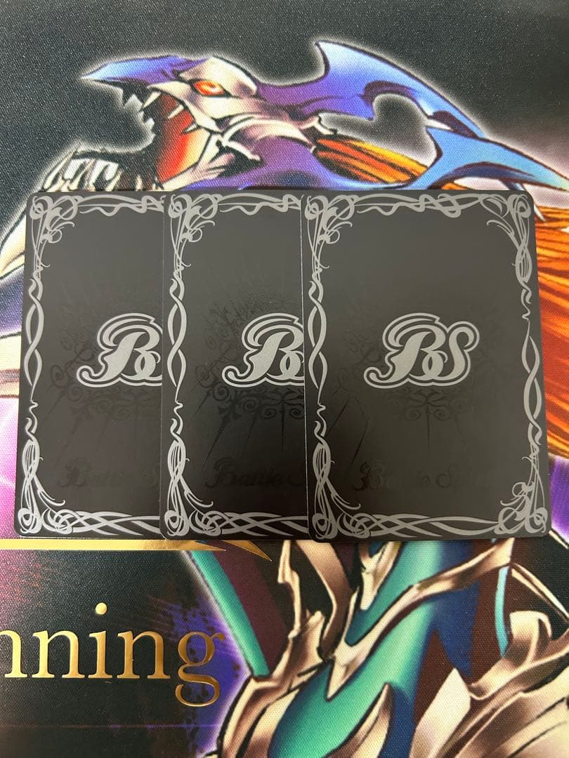 バトスピ　新たなウルトラ兄弟 ウルトラマンメビウス