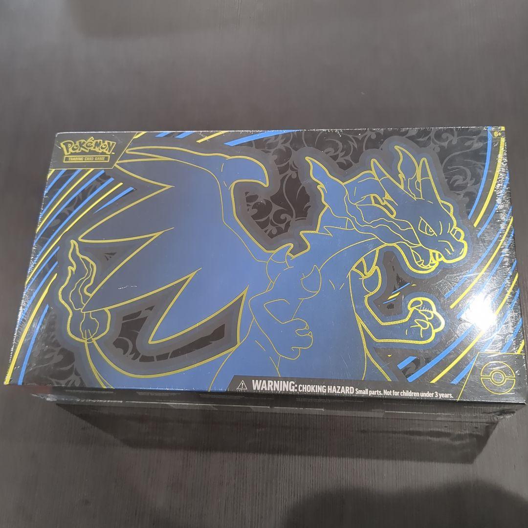 メガリザードン X ex ウルトラプレミアムコレクション 【Y9】