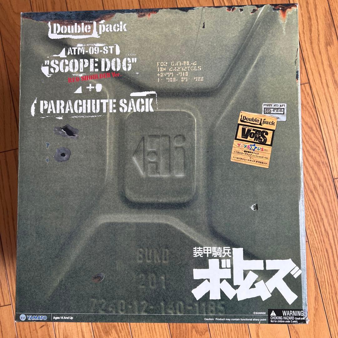 【トイザらス限定】【新品未使用】装甲騎兵ボトムズ 1/12ダブルパック
