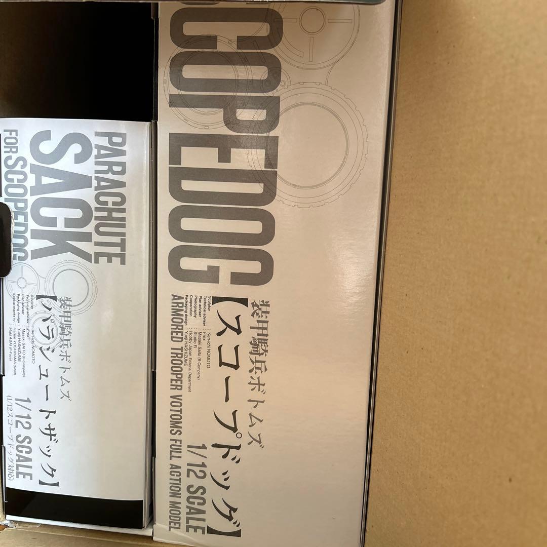 【トイザらス限定】【新品未使用】装甲騎兵ボトムズ 1/12ダブルパック