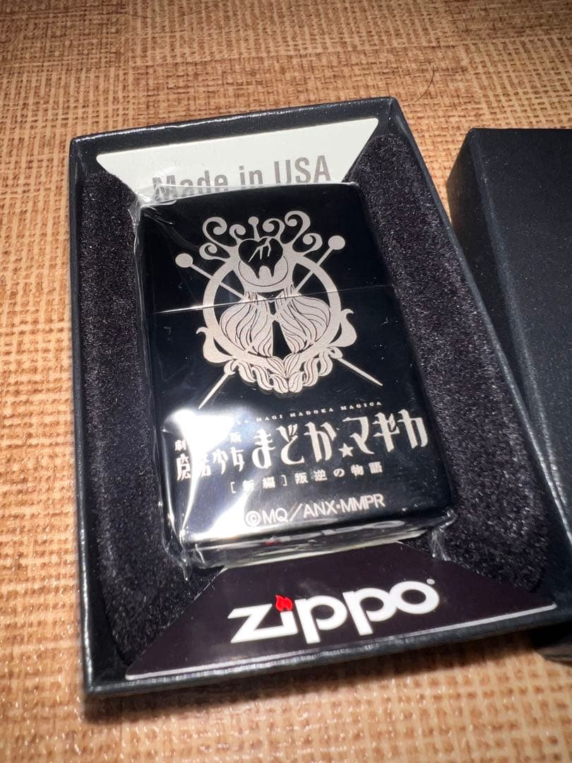zippo 劇場版 魔法少女 まどかマギカ　悪魔ほむら 希少　ジッポ