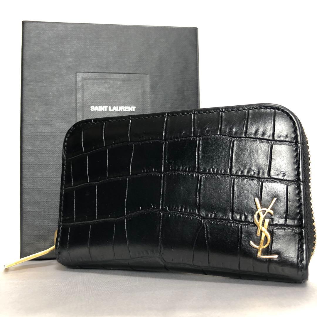 極美品　サンローランパリ　ケース　YSLロゴ　クロコ型押し　レザー　黒
