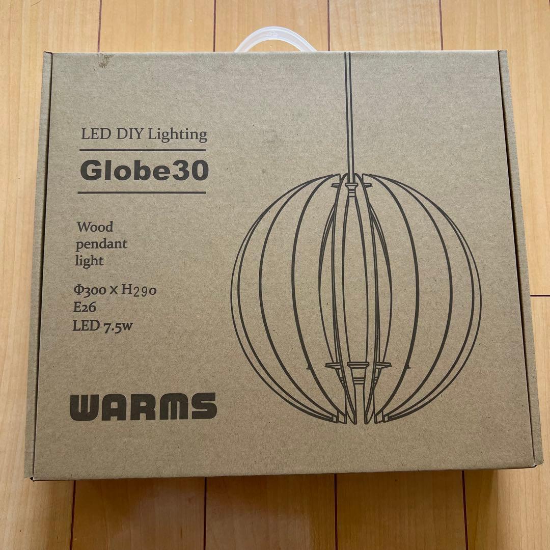 新品未使用　スワン LED木製ペンダント　APE-030NA