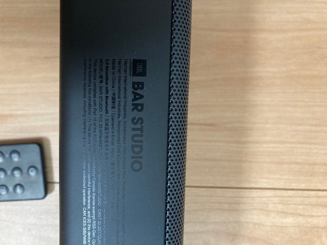 JBL BAR studio バースタジオ　サウンドバー