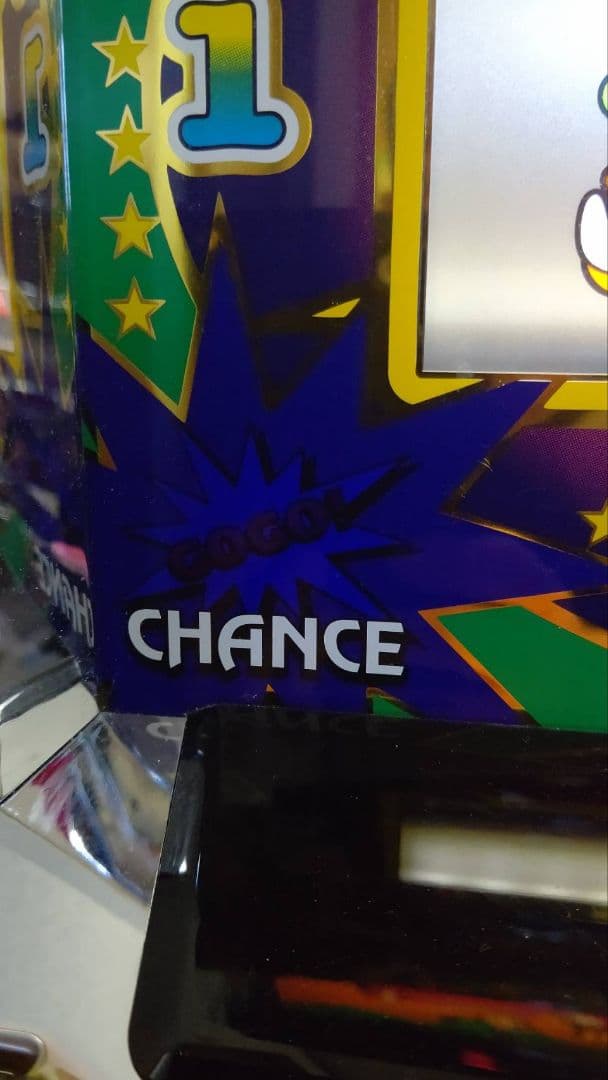 スロット実機 5号機アイムジャグラー EX-AE-KT