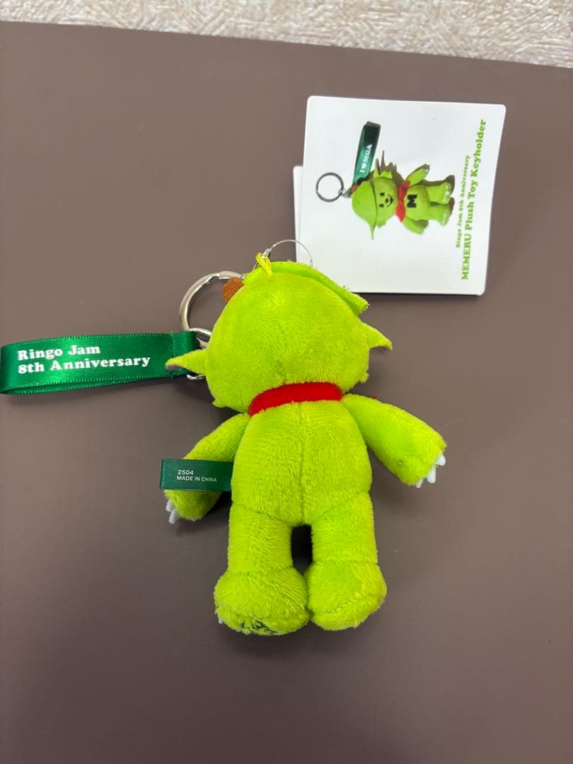 Mrs. GREEN APPLE メメルキーホルダー Ringo Jam