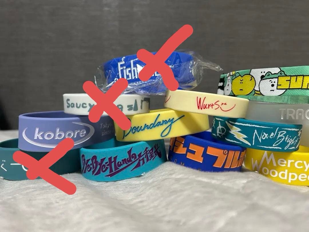 邦ロック　ラババン