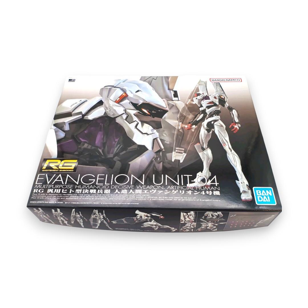 RG エヴァンゲリオン 4号機　しゃねる