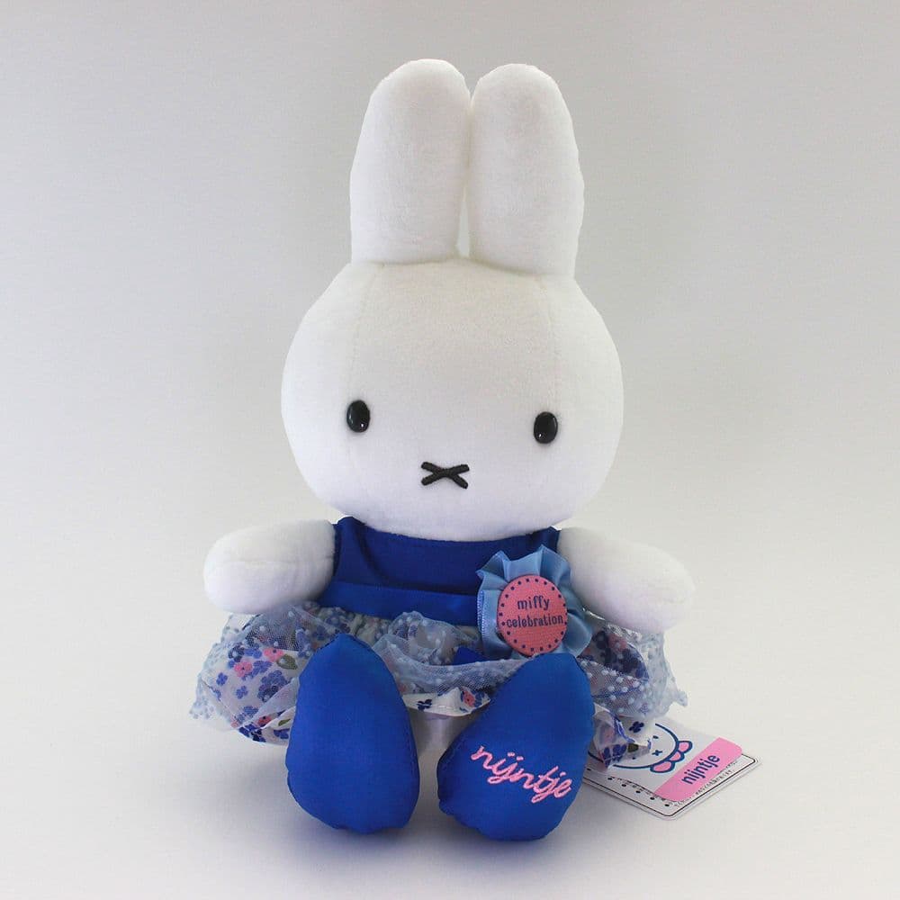 ミッフィー　ハウステンボス限定　ぬいぐるみ　セレブレーションナインチェ　2024