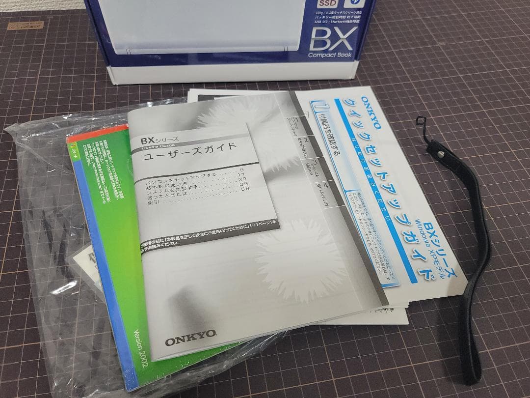 ONKYO BX407A4 UMPC 英語変換 English Conver.