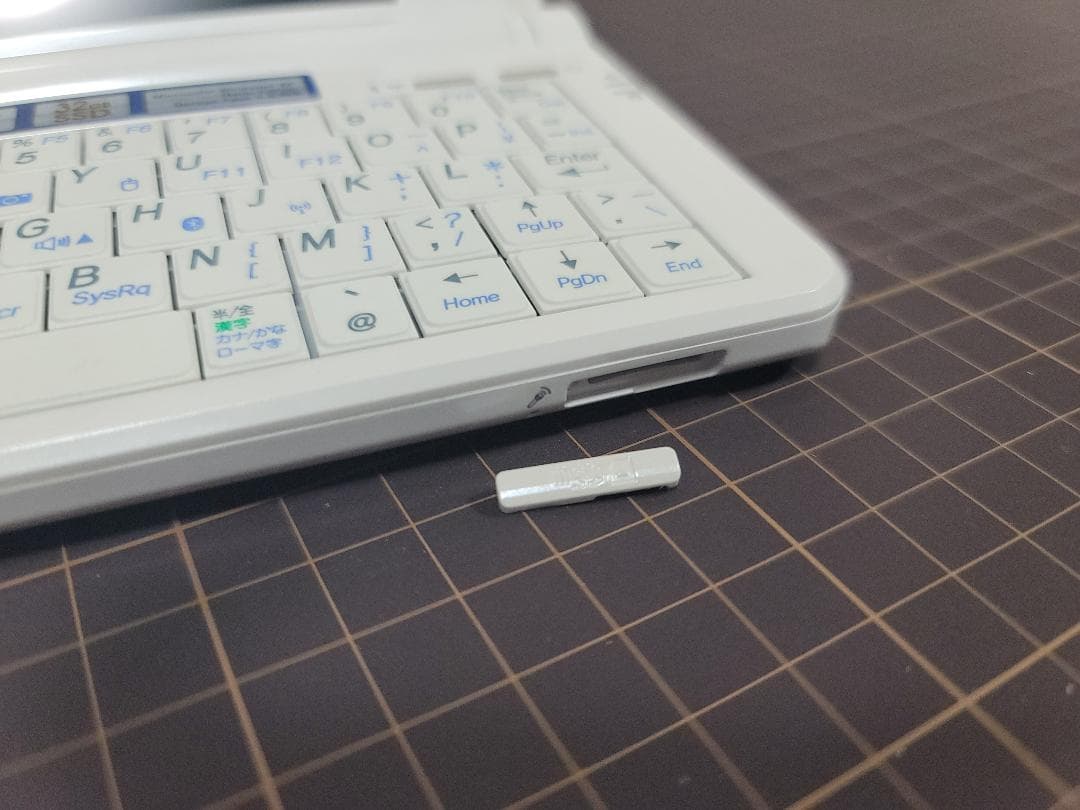 ONKYO BX407A4 UMPC 英語変換 English Conver.