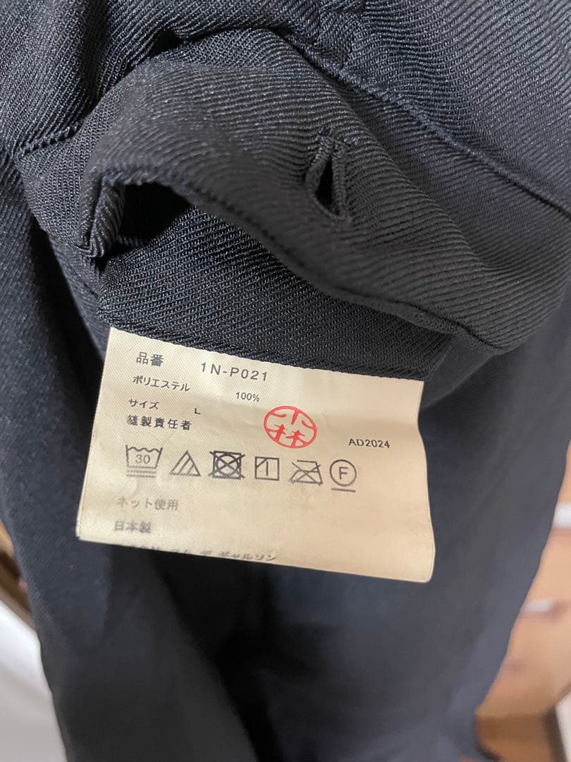 hide 新品 ブラックコムデギャルソン サルエルパンツ ポリ縮