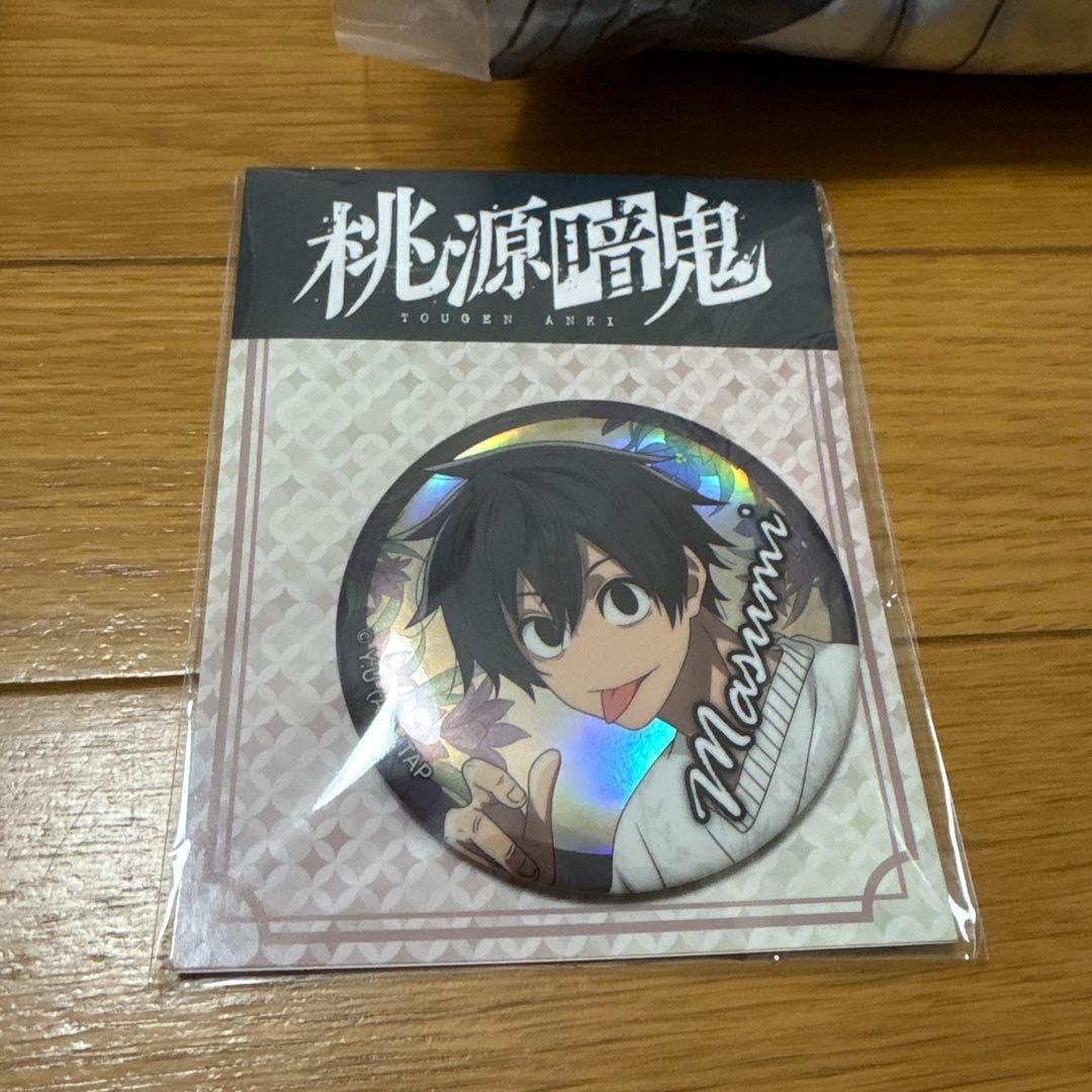 桃源源鬼 GIGO淀川真澄3点セット