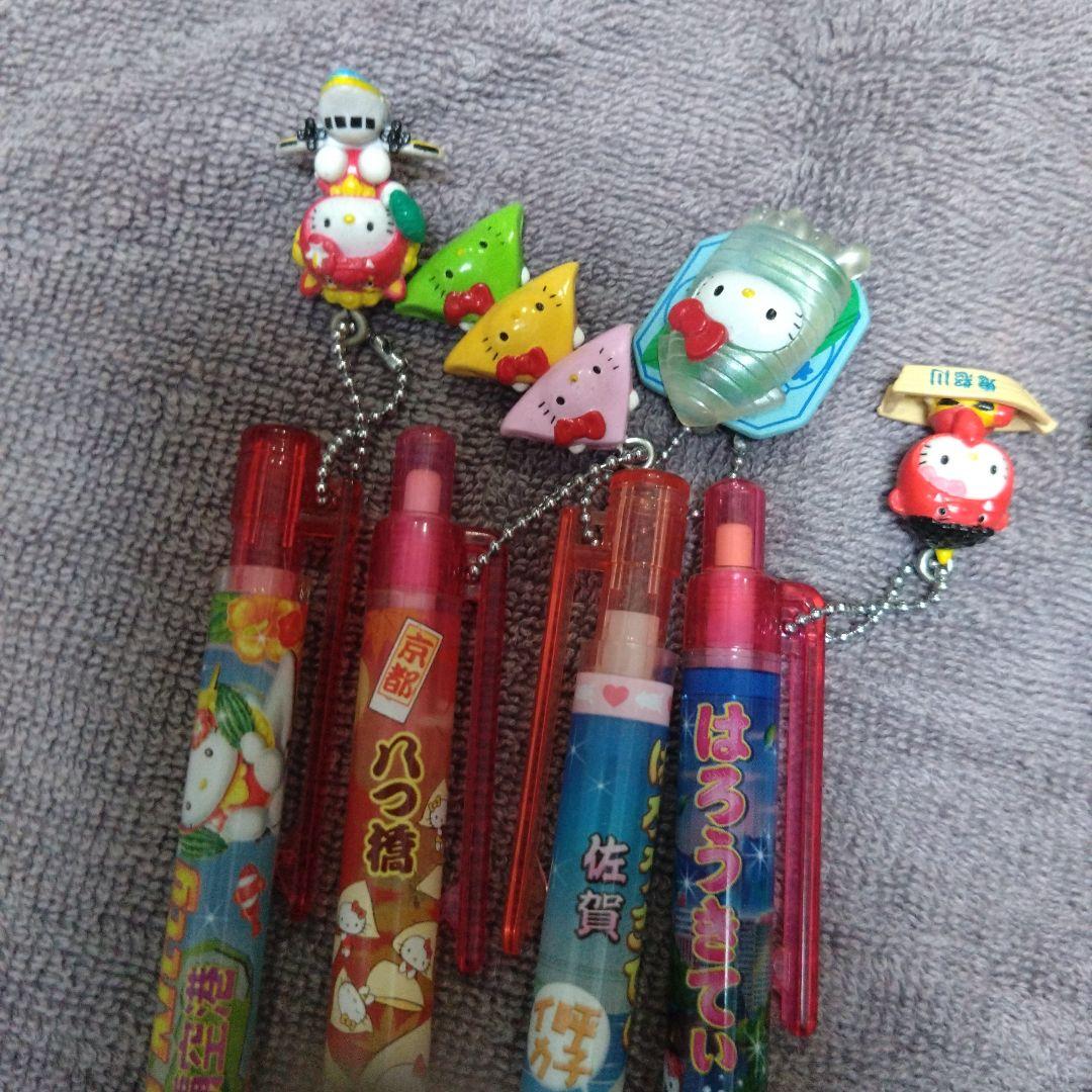 ハローキティ　ご当地キティ　ボールペン　シャープペンシル 15本セット