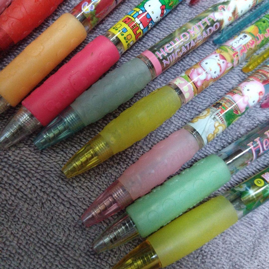 ハローキティ　ご当地キティ　ボールペン　シャープペンシル 15本セット