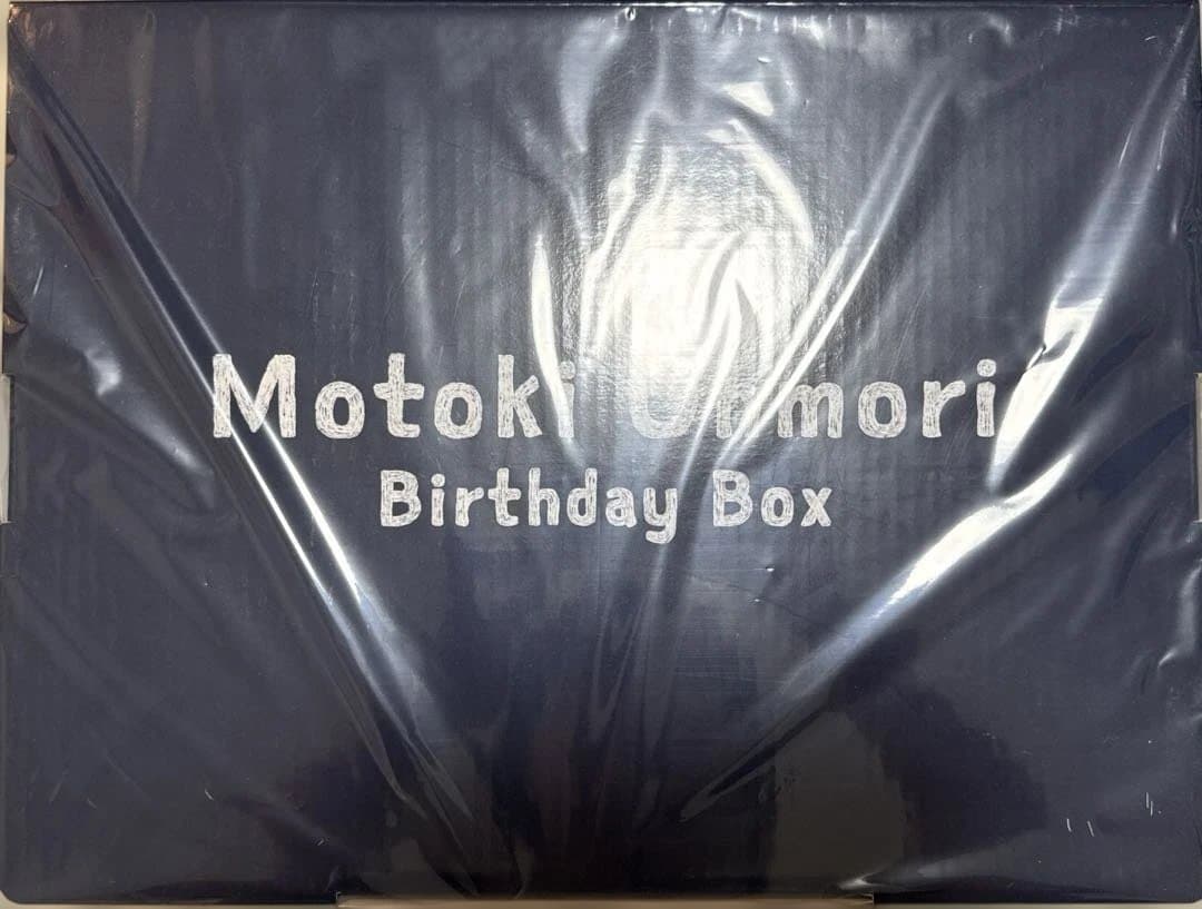 ミセスグリーンアップル 大森元貴 バースデーBOX 新品未開封