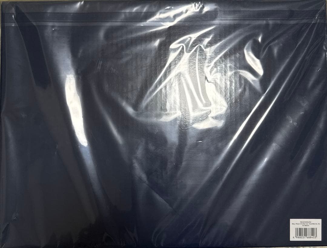 ミセスグリーンアップル 大森元貴 バースデーBOX 新品未開封