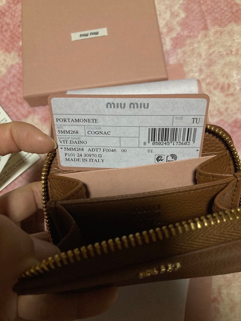 MIUMIU レザー　ケース　新品未使用