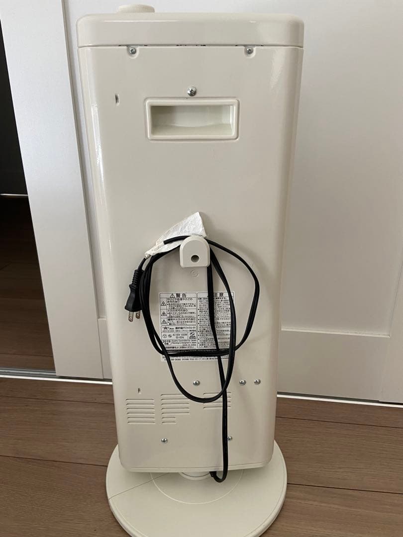 アラジン　電気ヒーター