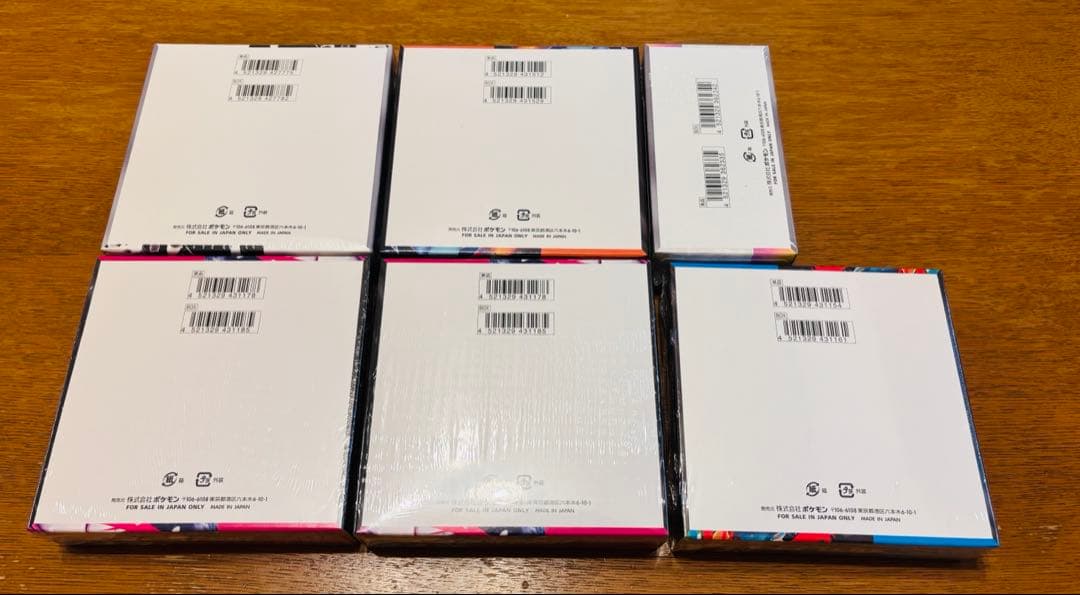 ポケカ まとめ売り 6BOX 新品未開封 全てシュリンク付き