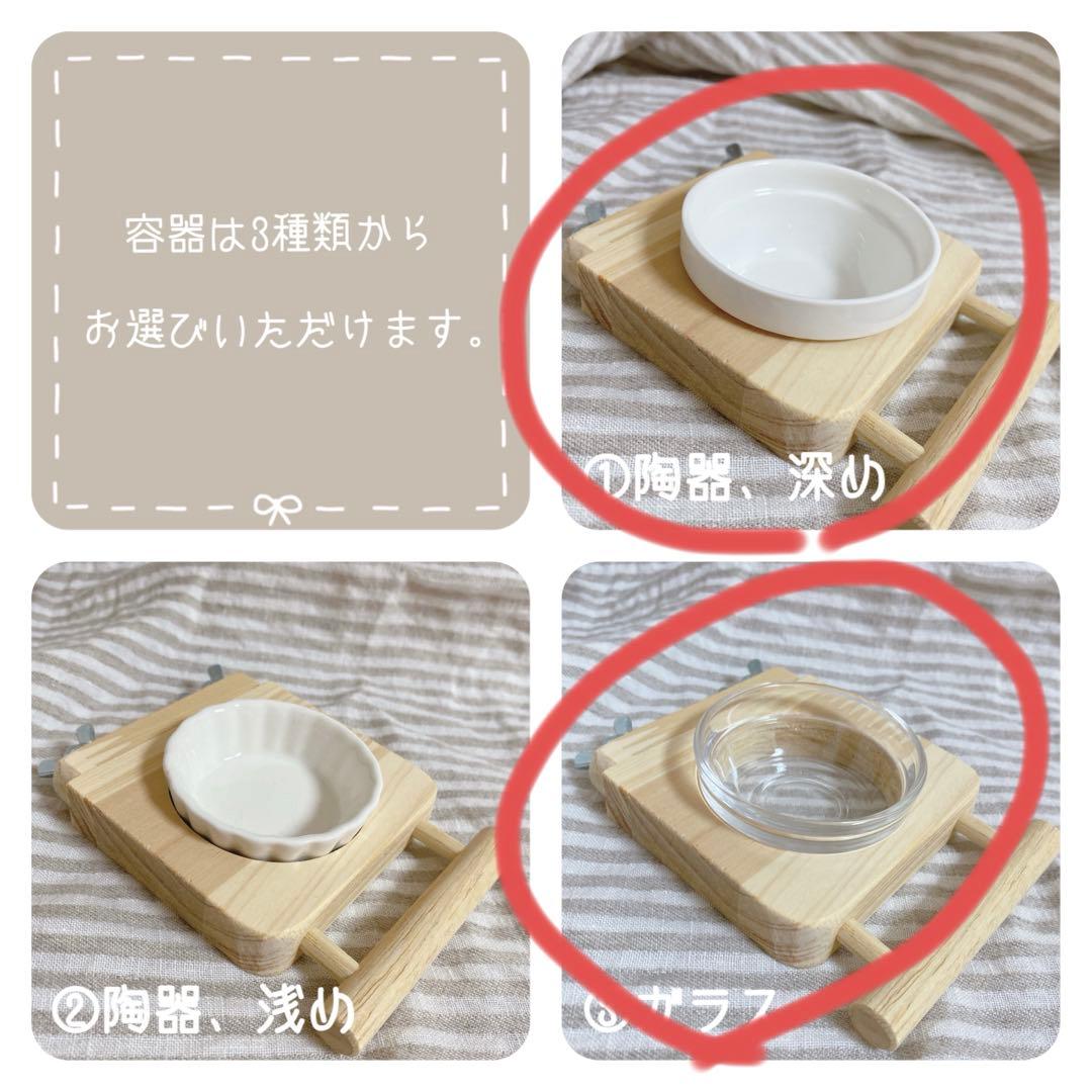 【Iwamoto】ことりのおおきなあそびば