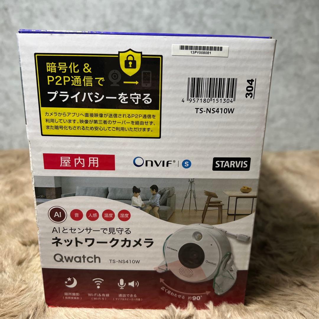 アイ・オー・データ ネットワークカメラ日本メーカー 防犯カメラTS-NS410W