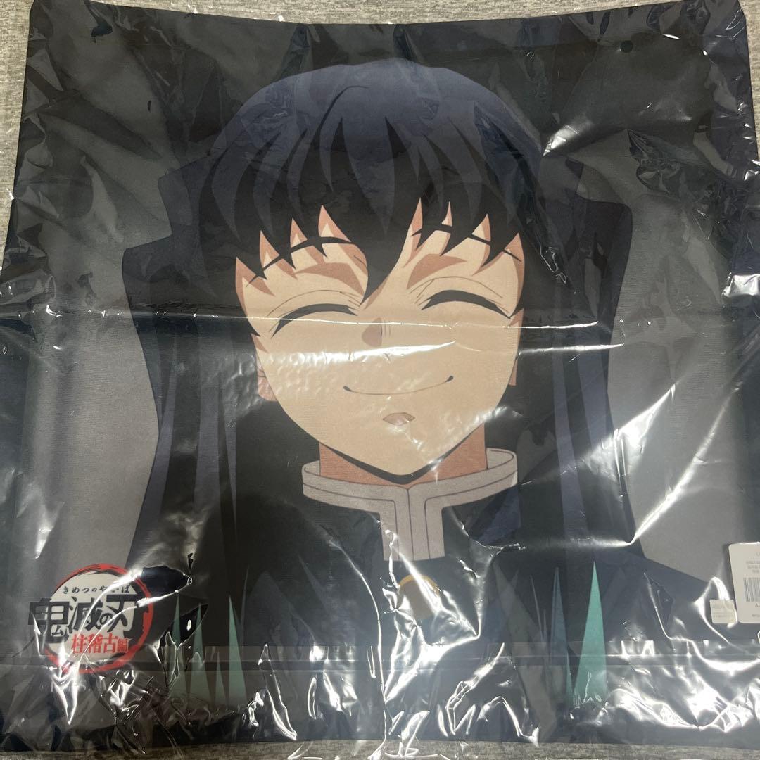 鬼滅の刃　柱稽古編　時透無一郎　落差が凄い無一郎の両面クッションカバー