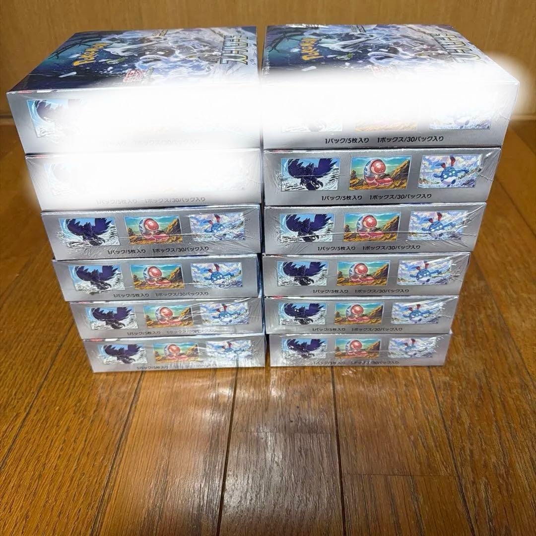 ポケモンカード スノーハザード　新品未開封BOX　シュリンク付き9BOX