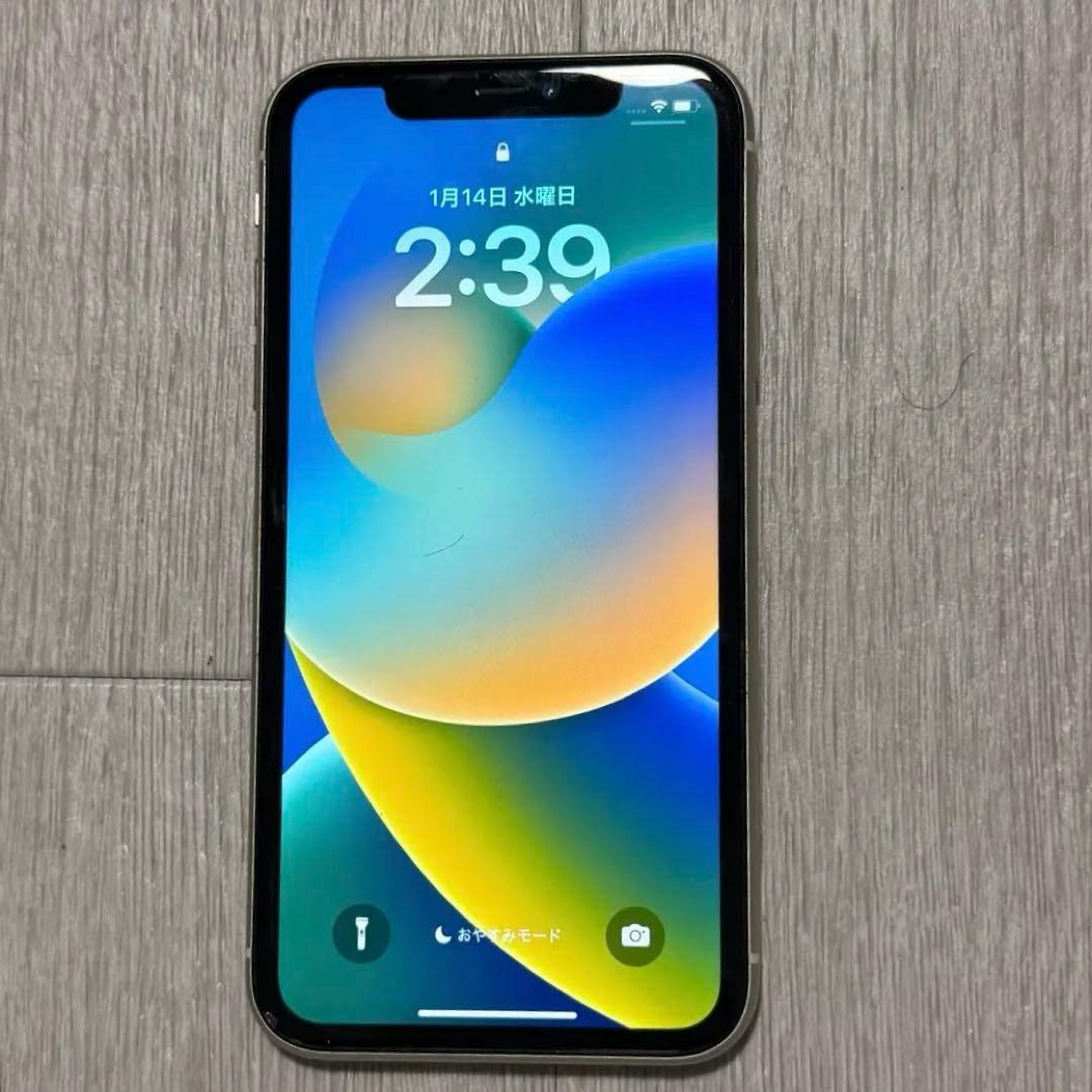 【美品】Apple iPhone 11 128GB本体 バッテリー85%