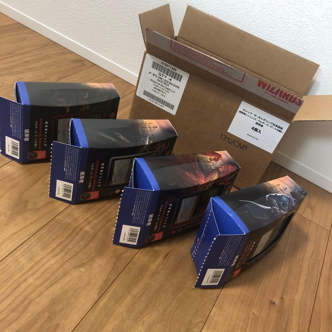 MTG バルダーズ ゲートの戦い 統率者 全4種 日本語 ※サンプルパックなし
