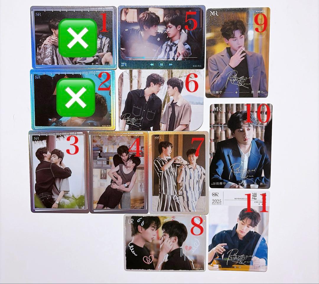 ののさま専用ページ