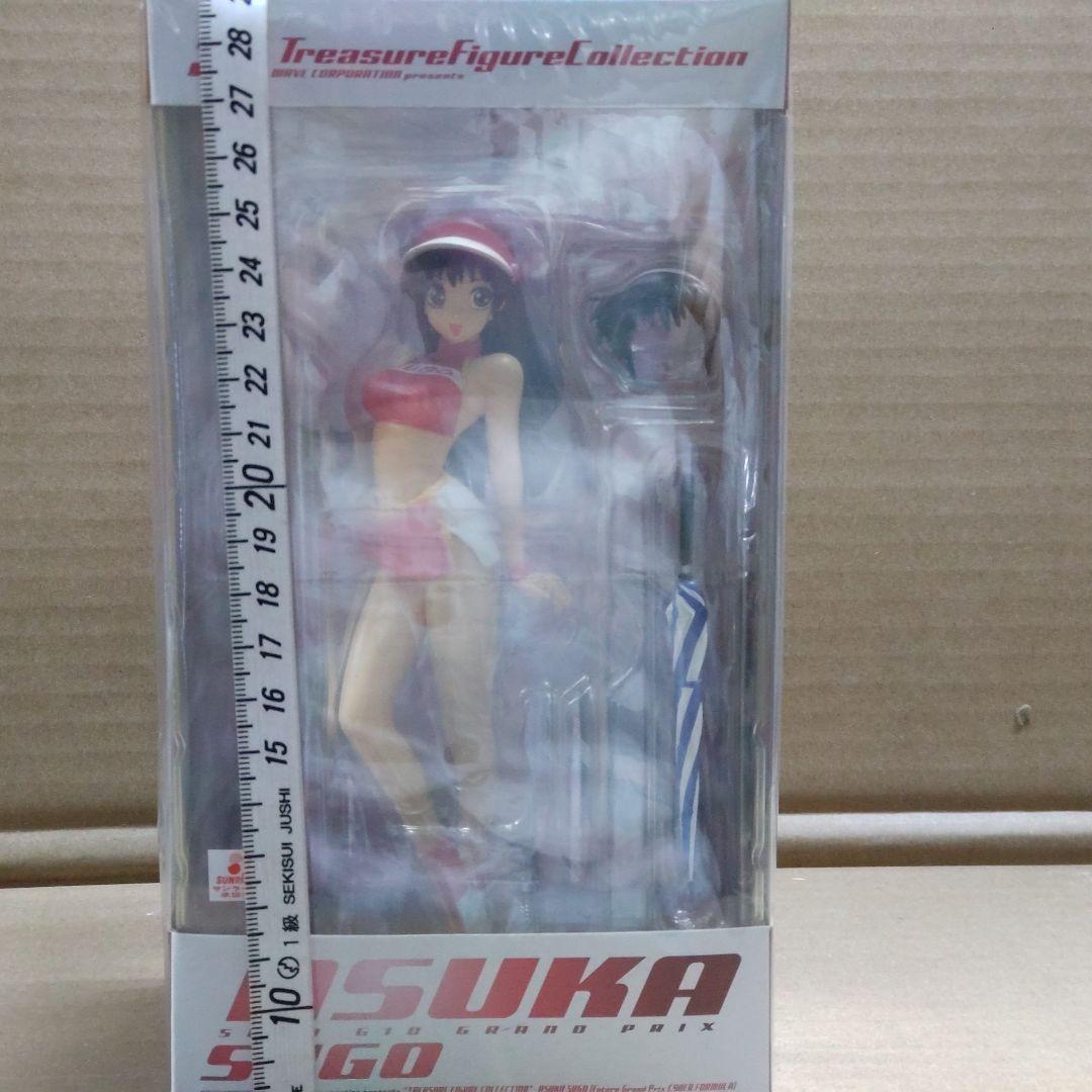 菅生あすか サイバーフォーミュラ