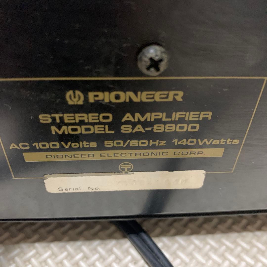 Pioneer パイオニア ステレオアンプ SA-8900