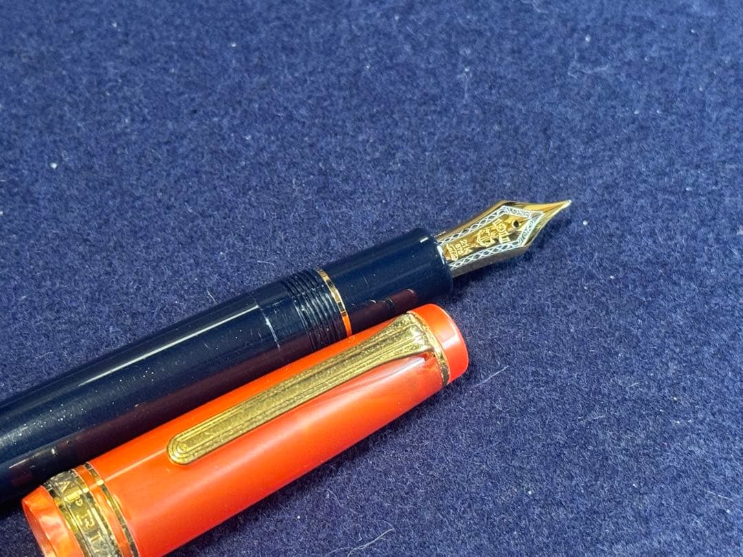 セーラー万年筆プロフェッショナルギア万年筆限定カラー