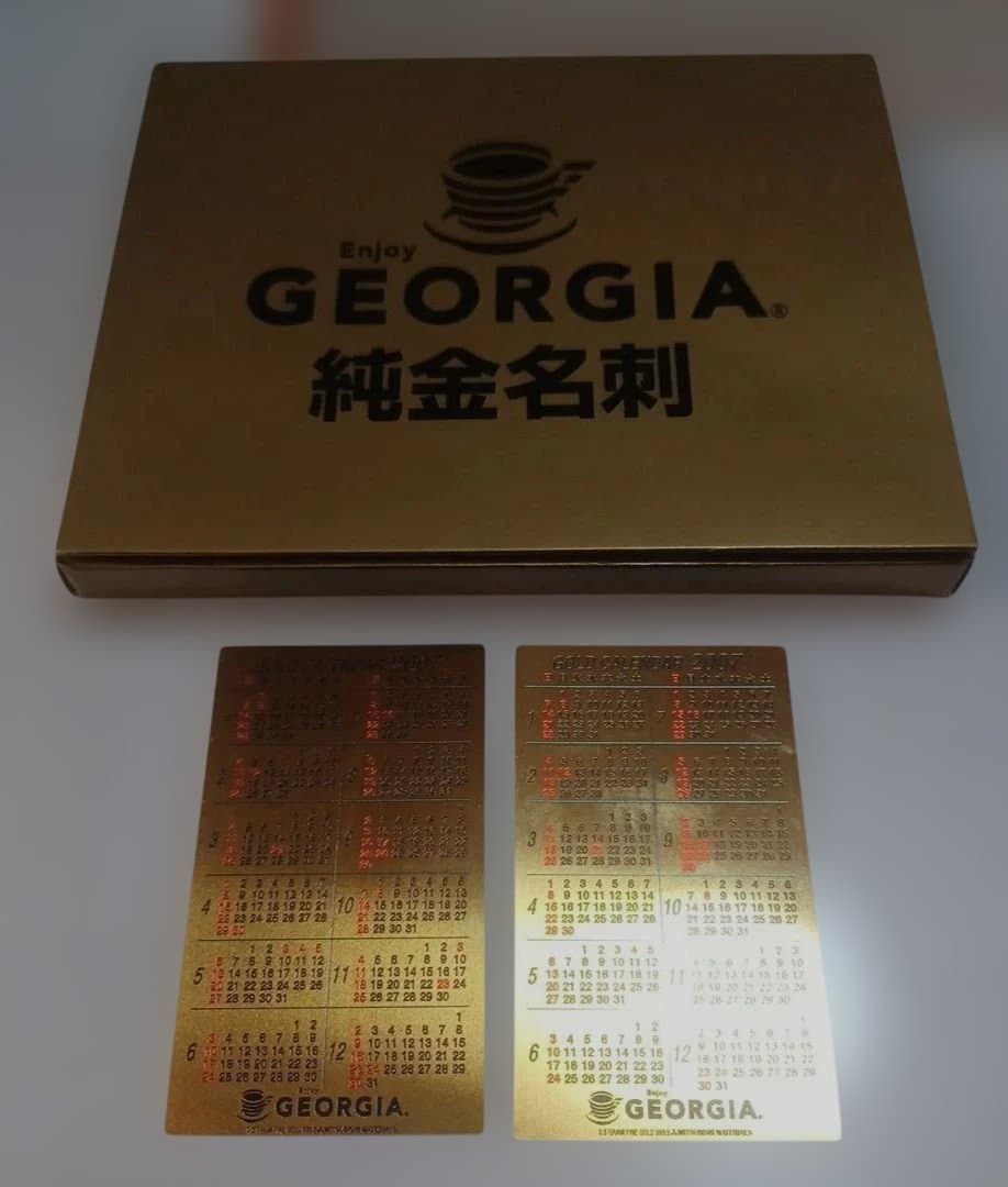 IA 2007年 純金名刺