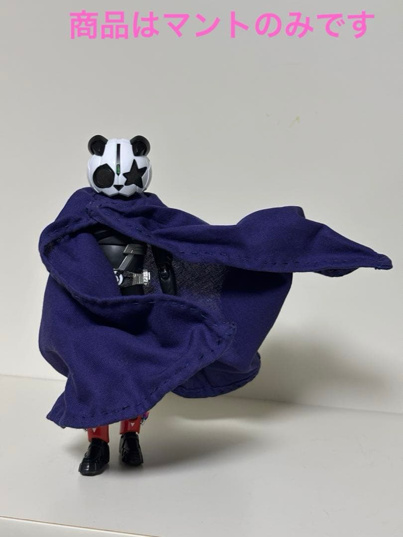 マントのみ S.H.Figuarts 仮面ライダーギーツ等へ フィギュアーツ