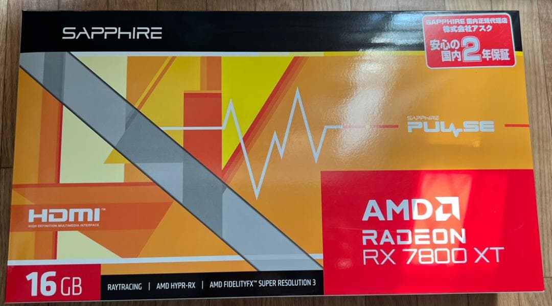 グラフィックボード・グラボ・ビデオカード SAPPHIRE PULSE Radeon RX 7800 XT 16GB