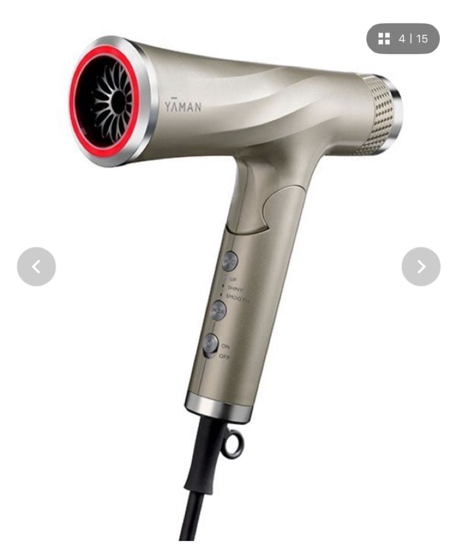 YA-MAN リフトドライヤー