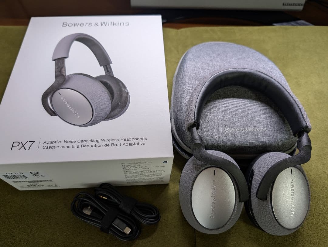 B&W PX7 Bowers & Wilkins ワイヤレスヘッドホン