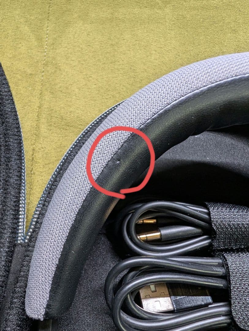 B&W PX7 Bowers & Wilkins ワイヤレスヘッドホン