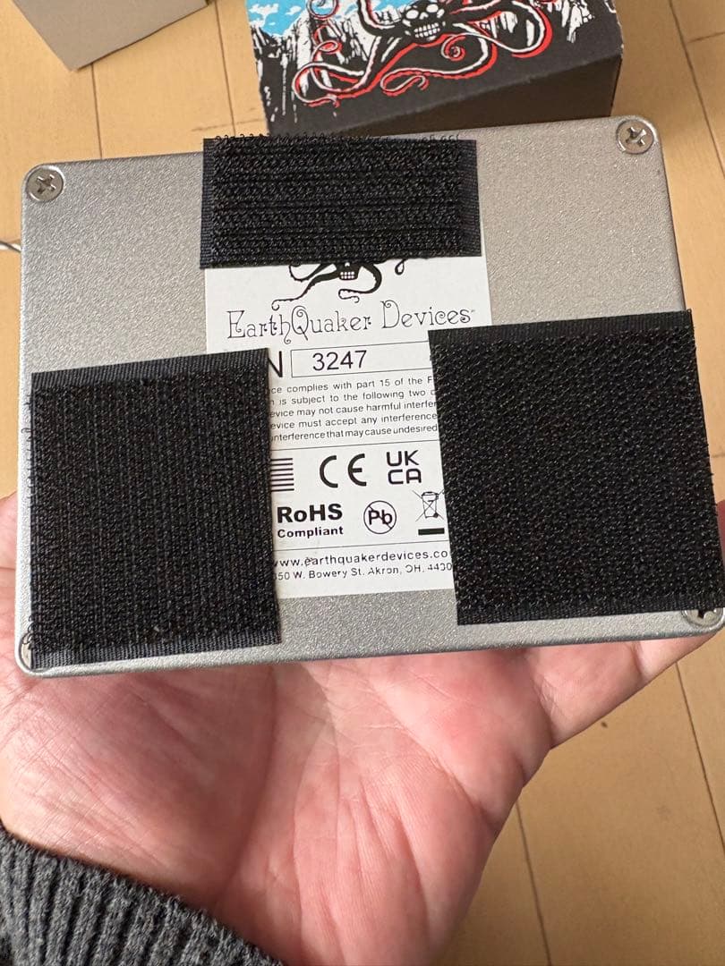 ギター EarthQuaker Devices Disaster Transport