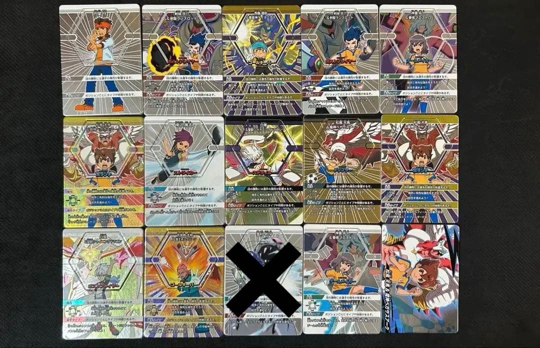 バラ売り前提　イナズマイレブン　爆熱サッカーバトル　バトルスタジアム　カード