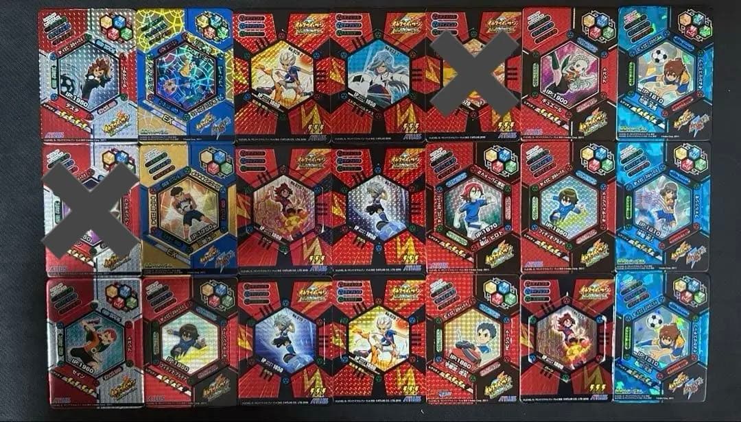 バラ売り前提　イナズマイレブン　爆熱サッカーバトル　バトルスタジアム　カード