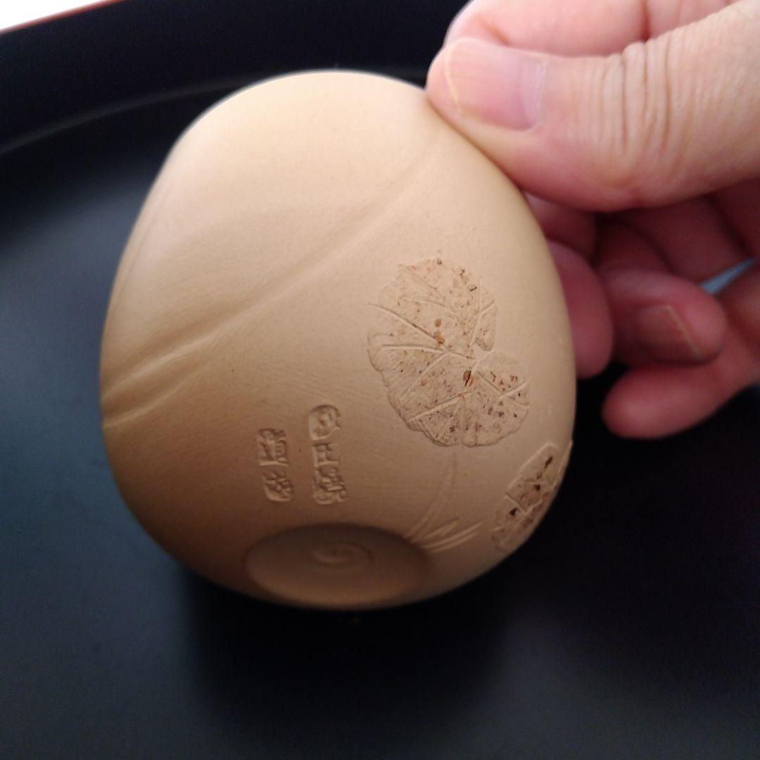 【新品未使用】 秋田焼 からくり細工 急須 湯呑み セット