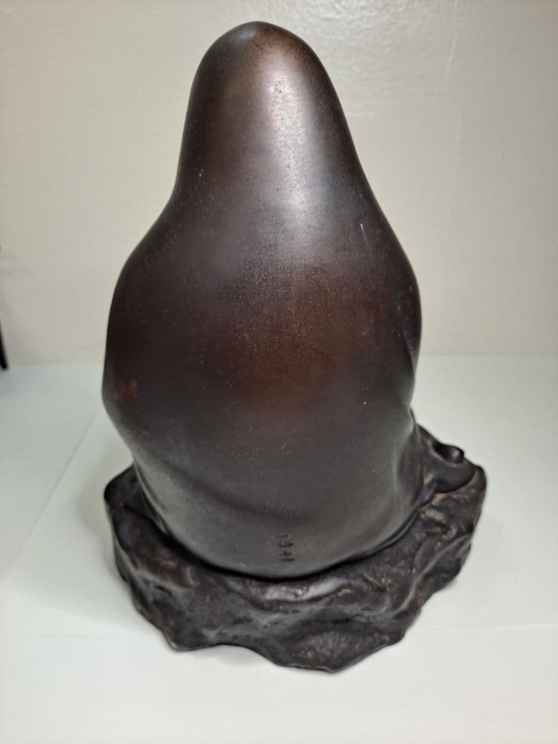 ヤマだるま銅象 作家物 銅製 達磨大師 骨董 置物 人形 工芸品 縁起物