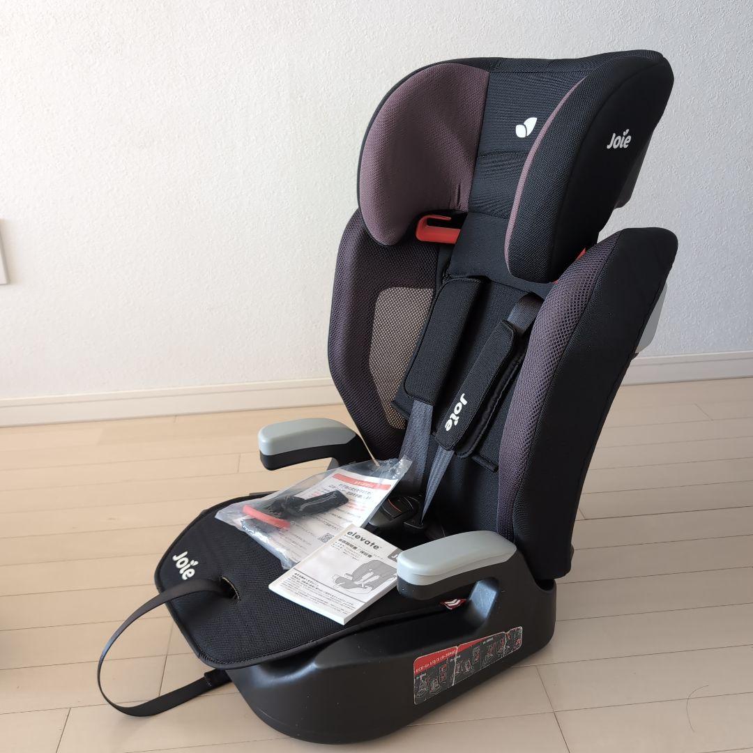 Joie ブースターチャイルドシート　エレベート