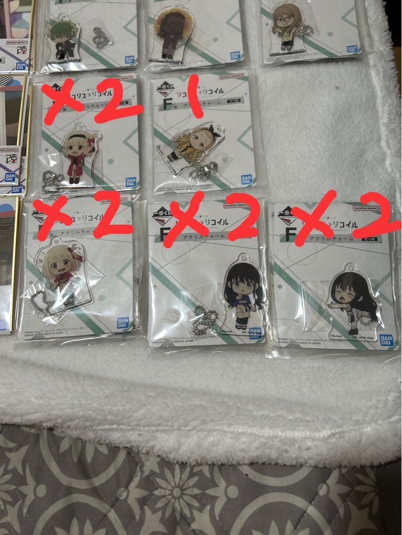 リコリス・リコイル 1番くじ まとめ売り