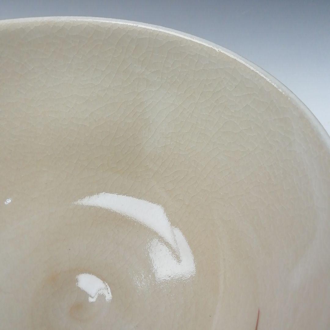 Ｔ１８６　茶碗　『赤土　萩に桔梗文』『橋本紫雲造』　共箱　抹茶碗　茶道具